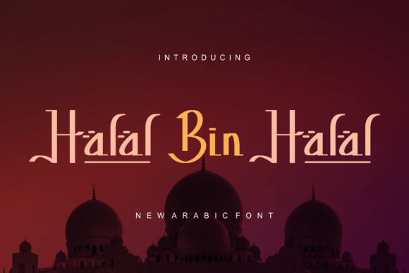 Halalbinhalal: A Modern Serif Font for Thoughtful Branding